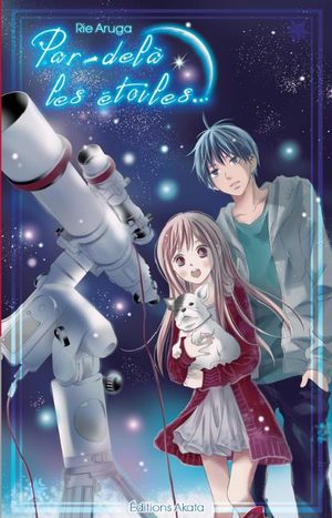 Par-delà les étoiles Manga