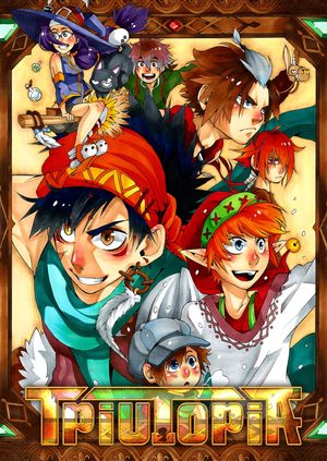 Tpiutopia Global manga