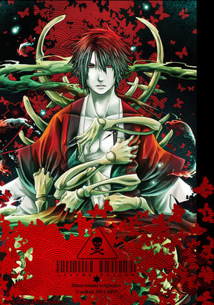 Living Poison Artbook