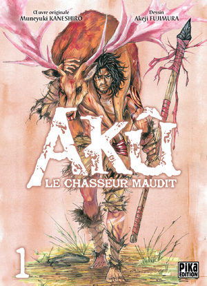 Akû le Chasseur Maudit Manga