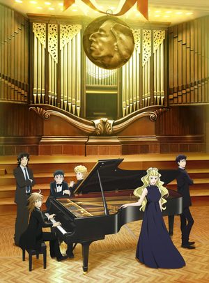 Piano Forest Série TV animée