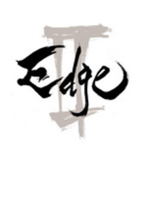 Edge II Artbook