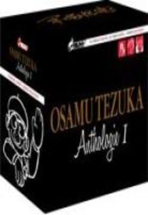 Tezuka Anthologie Manga