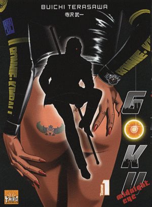 Midnight Eye Goku Manga