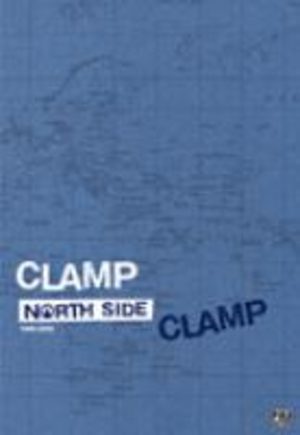 Clamp North Side Artbook