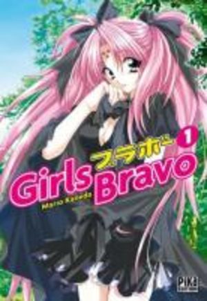 Girls Bravo Manga