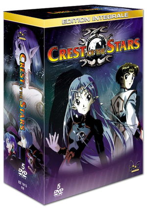 Crest of the Stars Série TV animée