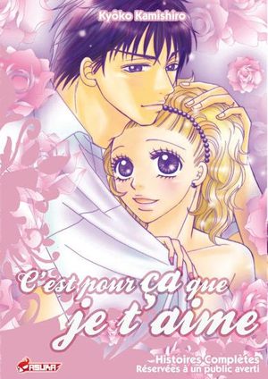 C'est pour ça que je t'aime Manga