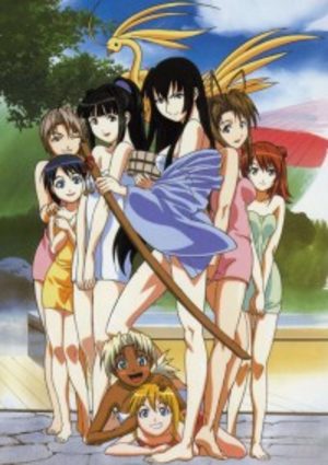 Love Hina : Le Choix de Motoko TV Special