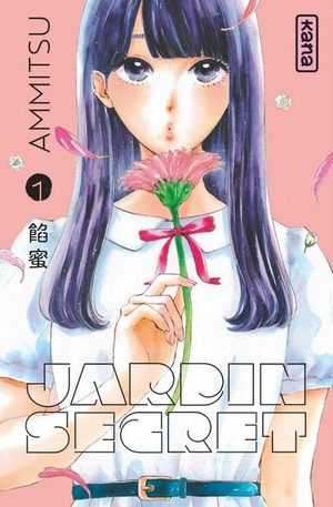 Jardin Secret Manga
