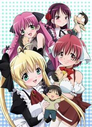 Koharubiyori OAV