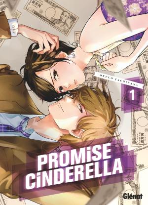 Promise Cinderella Manga