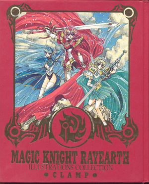 Magic Knight Rayearth - Illustrations Collection Artbook