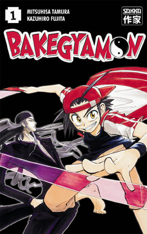 Bakegyamon Manga