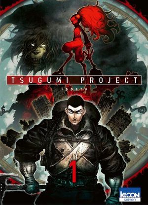 Tsugumi project Manga