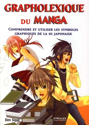 Grapholexique du Manga Guide