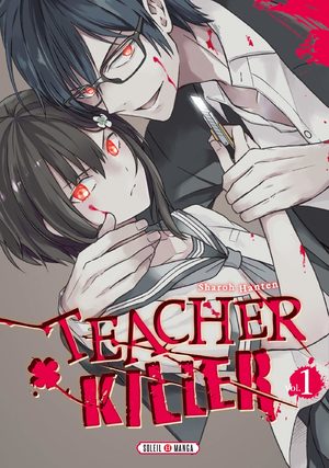 Teacher killer Manga