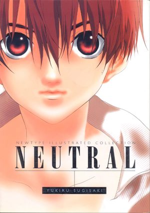 Neutral Artbook