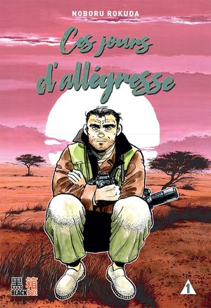 Ces jours d'allégresse Manga