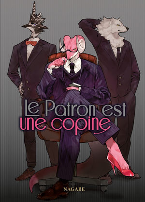 Le patron est une copine Manga