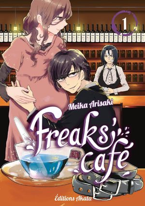 Freaks' café Manga