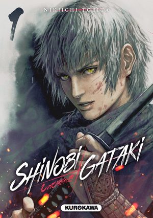 Shinobi Gataki Manga