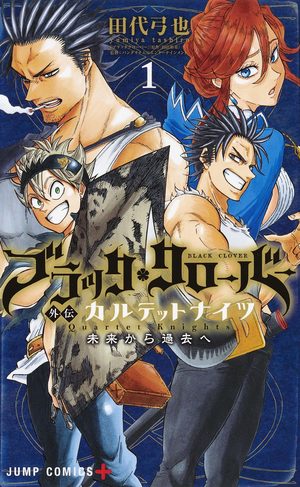 Black Clover - Quartet knights Manga