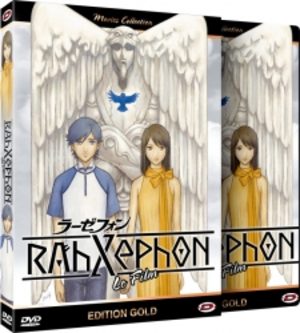 Rahxephon Film