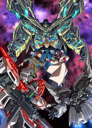 Kidou Senshi Gundam NT Film