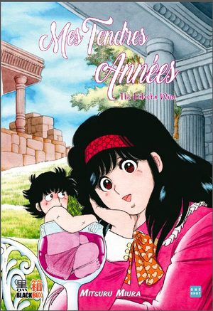 Mes tendres années Manga