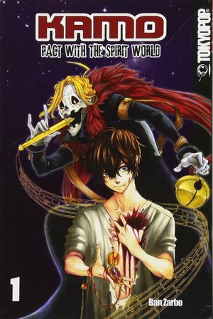Kamo : Pact with the Spirit World Global manga