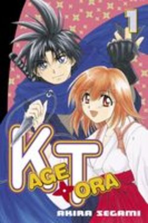 Kagetora Manga