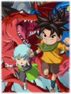 Blue Dragon - Tenkai no Shichi Ryuu Série TV animée