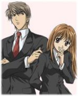Itazura na Kiss Série TV animée