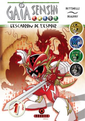 Gaïa senshi - L'escadron de l'espoir Global manga