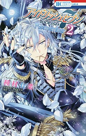 IDOLiSH7 Re:member Manga