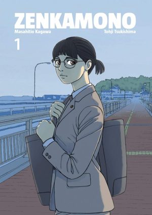 Zenkamono Manga