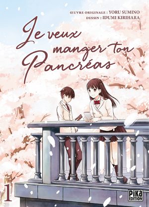 Je veux manger ton pancreas Manga