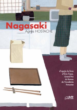 Nagasaki Manga