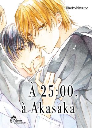 À 25 h, à Akasaka Manga