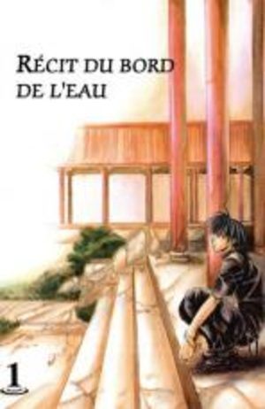 Récit du Bord de l'Eau Manga