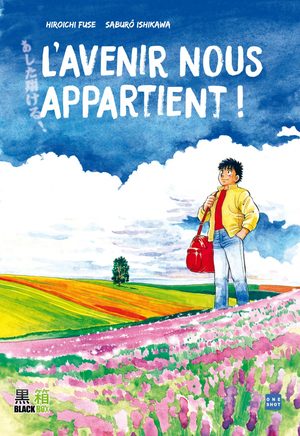 L'avenir nous appartient Manga
