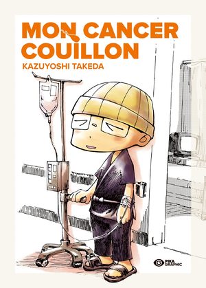Mon cancer couillon Manga