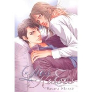Uso to Kiss Manga