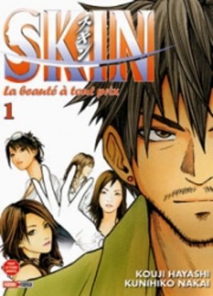 Skin Manga