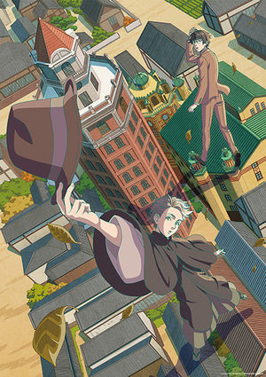 Woodpecker Detective's Office Série TV animée