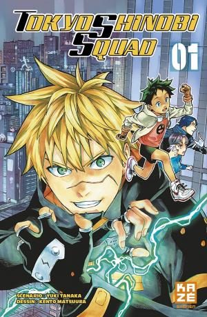 Tokyo Shinobi Squad Manga