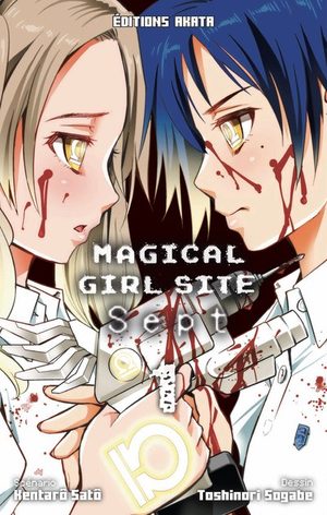 Magical Girl Site Sept Manga