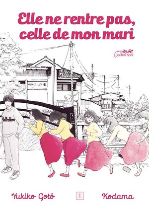 Elle ne rentre pas, celle de mon mari Manga