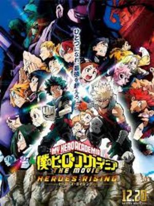 My Hero Academia Heroes Rising Film